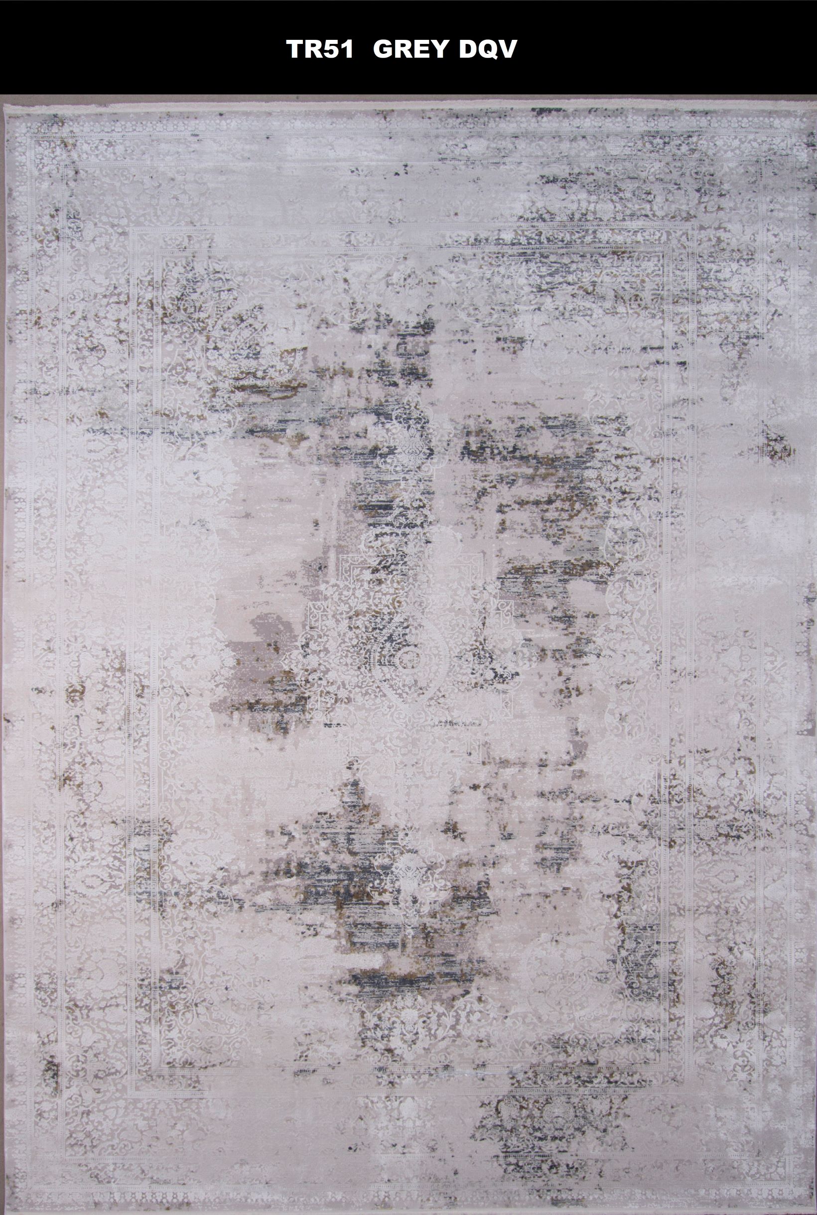 TR51 DQV